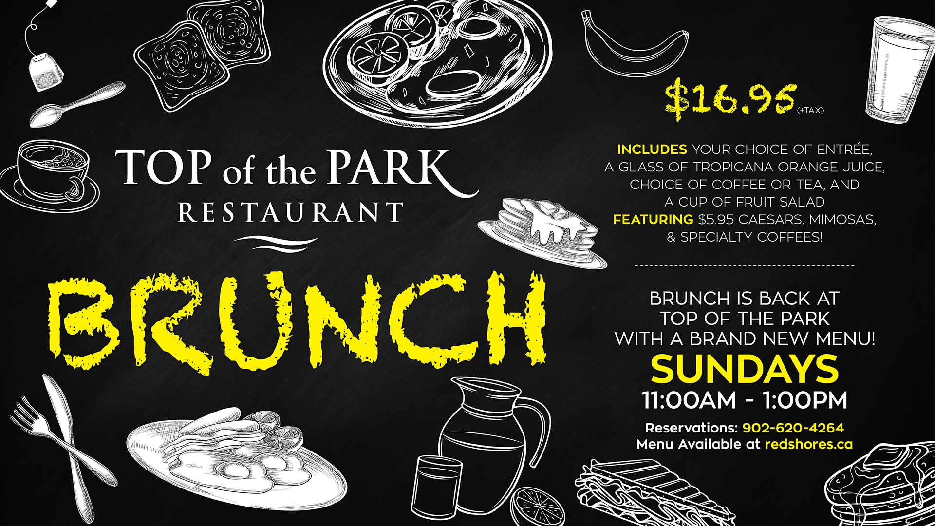 RS_TOP-Brunch_Screen